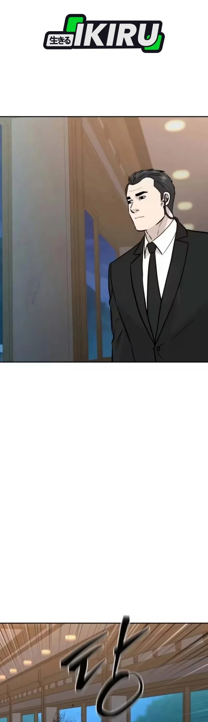 Genius Grandson Of The Loan Shark King Chapter 98 Halaman 13