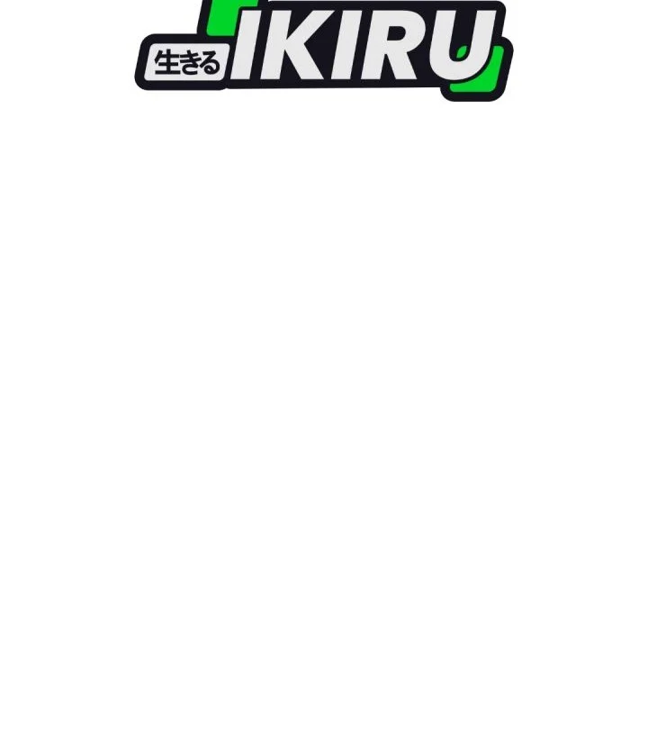 Genius Grandson Of The Loan Shark King Chapter 98 Halaman 16