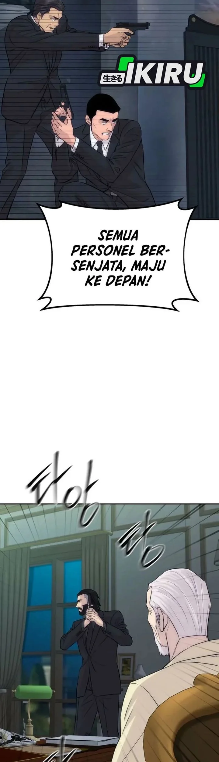 Genius Grandson Of The Loan Shark King Chapter 99 Halaman 5