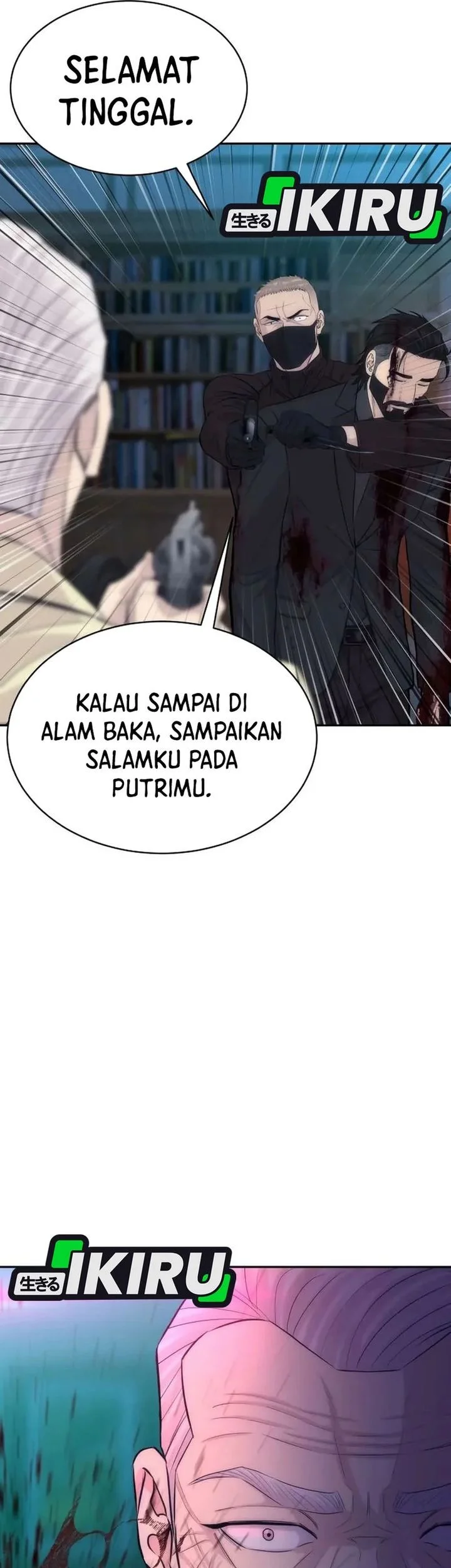 Genius Grandson Of The Loan Shark King Chapter 99 Halaman 39