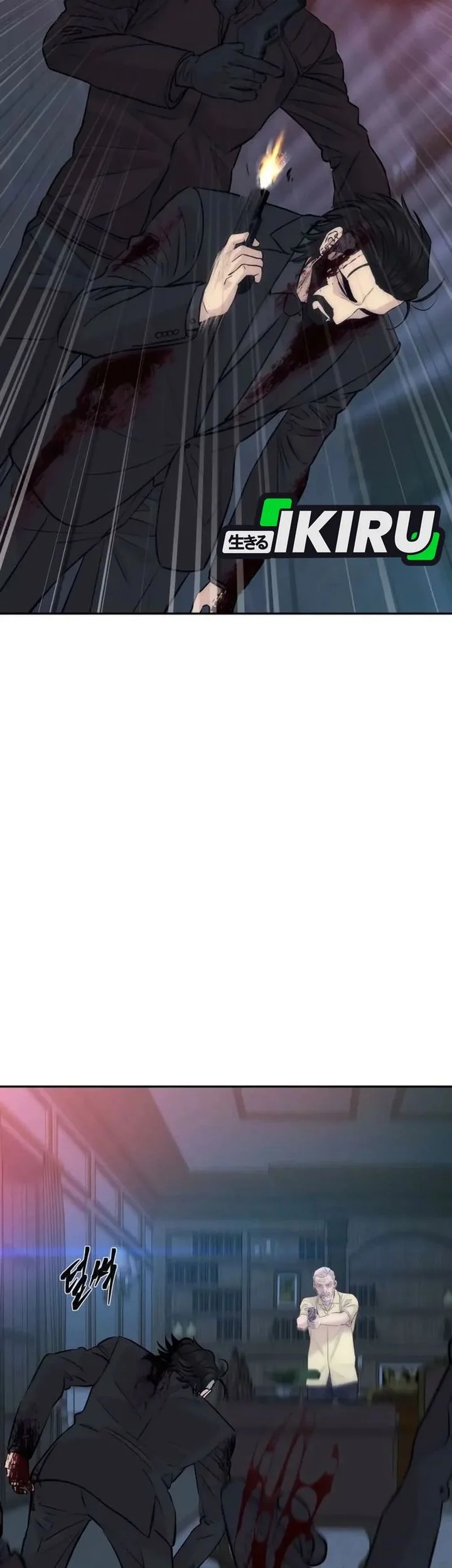 Genius Grandson Of The Loan Shark King Chapter 99 Halaman 41