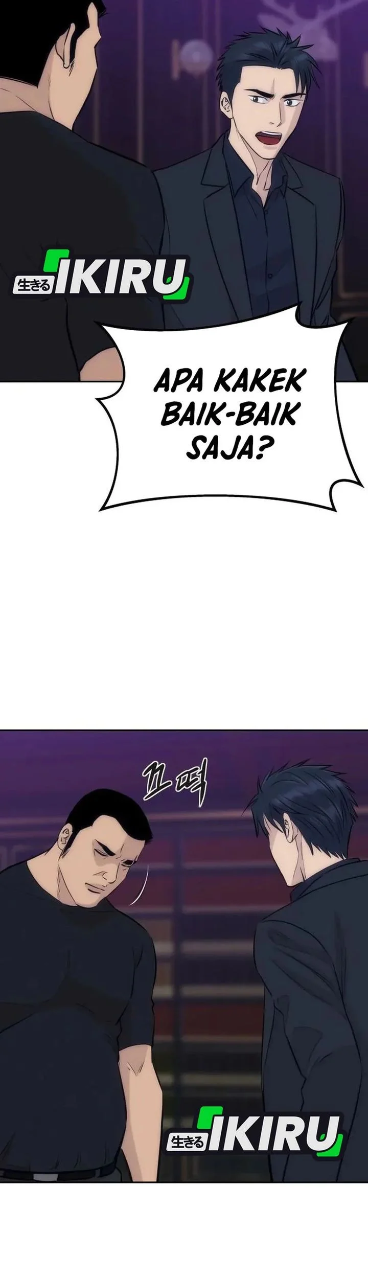 Genius Grandson Of The Loan Shark King Chapter 99 Halaman 47