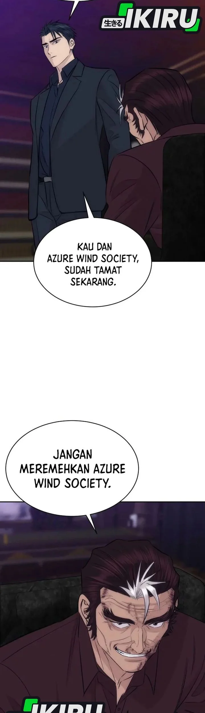 Genius Grandson Of The Loan Shark King Chapter 99 Halaman 51