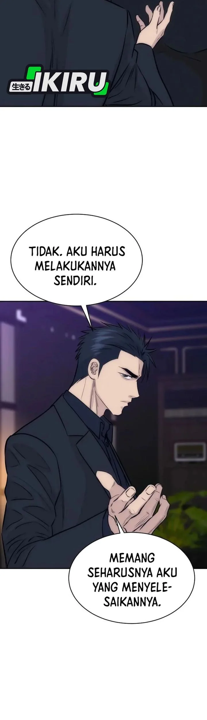 Genius Grandson Of The Loan Shark King Chapter 99 Halaman 59