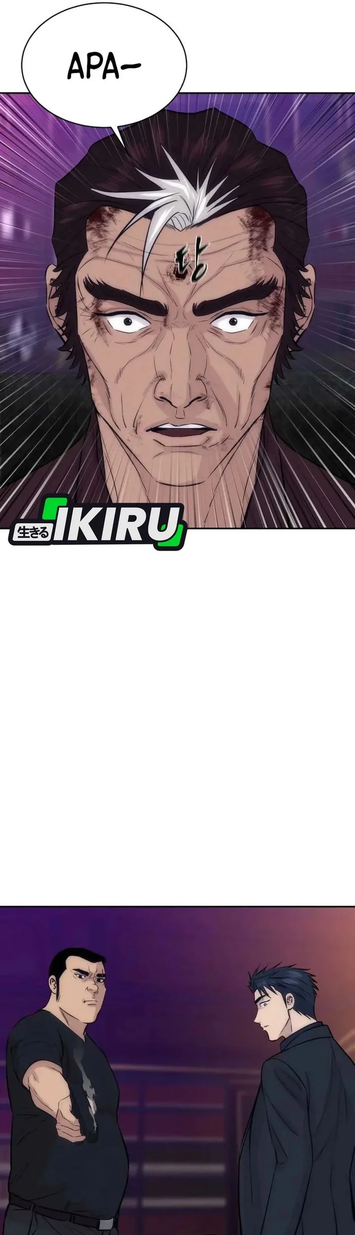 Genius Grandson Of The Loan Shark King Chapter 99 Halaman 63