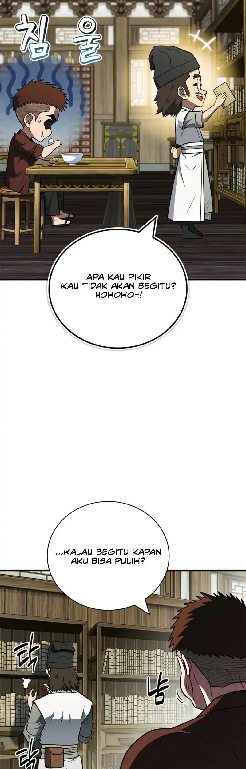 Genius Martial Arts Trainer Chapter 103.2 Halaman 22