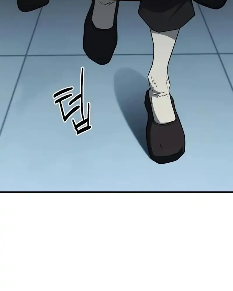 Genius Martial Arts Trainer Chapter 103.2 Halaman 78