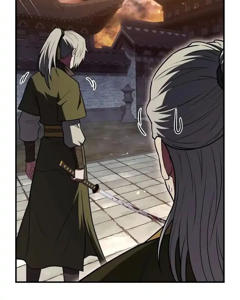 Genius Martial Arts Trainer Chapter 104.2 Halaman 61