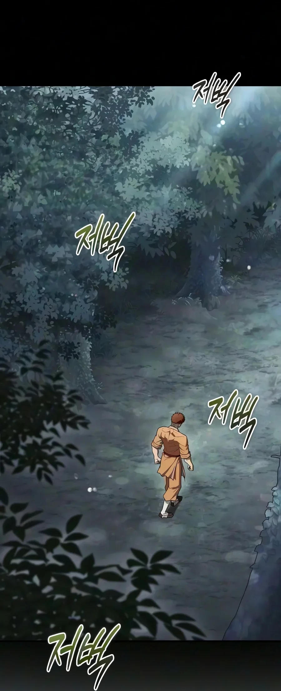 Genius Martial Arts Trainer Chapter 128 Halaman 6