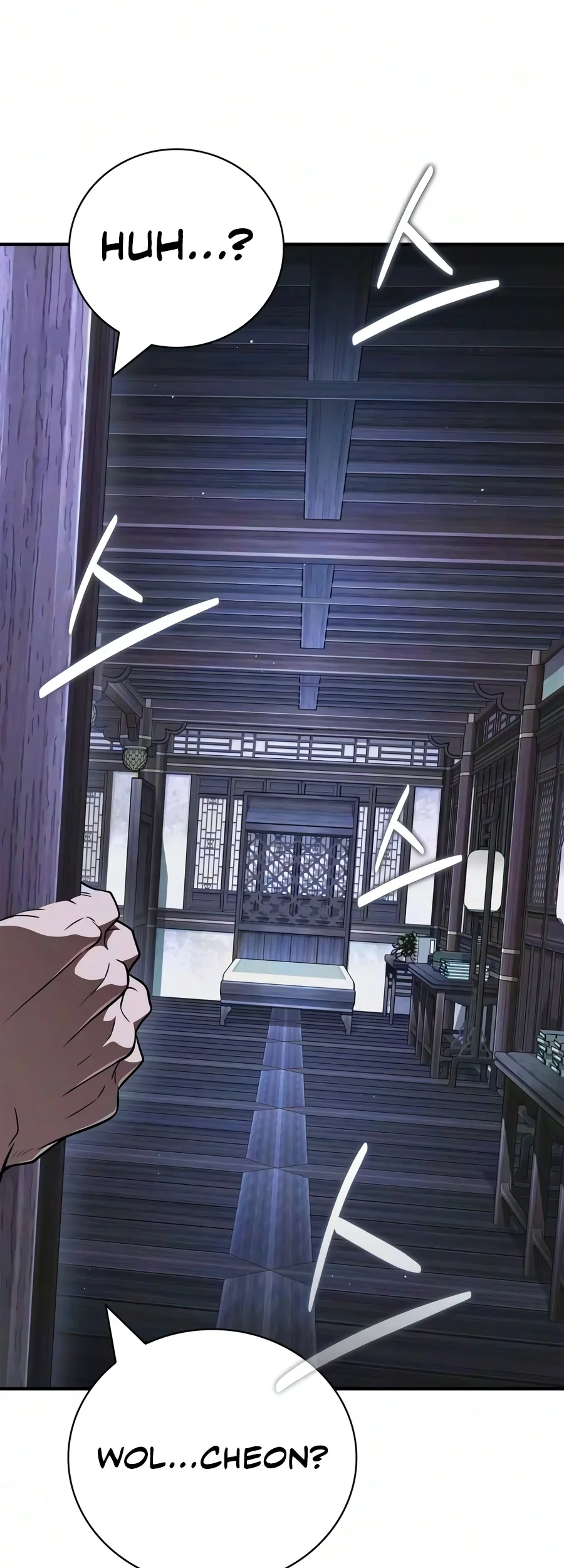 Genius Martial Arts Trainer Chapter 129 Halaman 23