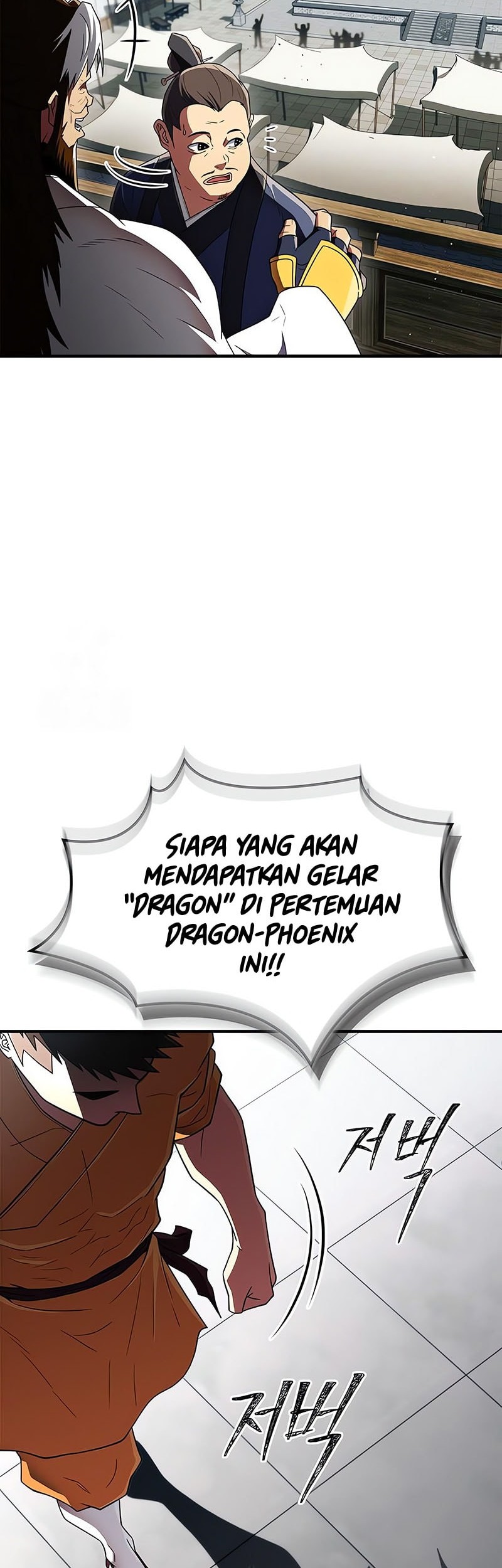 Genius Martial Arts Trainer Chapter 77 Halaman 7