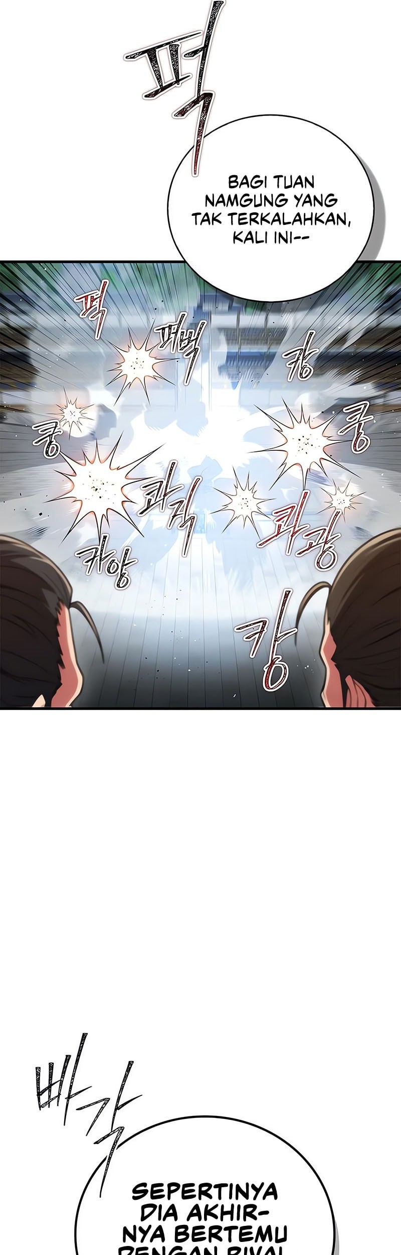 Genius Martial Arts Trainer Chapter 77 Halaman 42