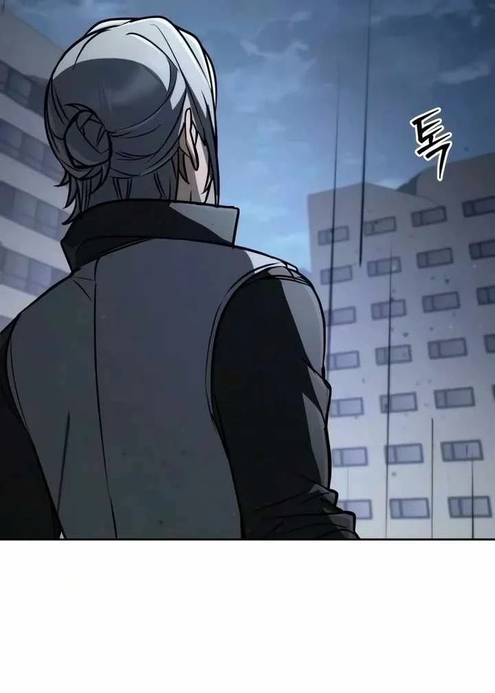 Genius Prismatic Mage Chapter 79 Halaman 20
