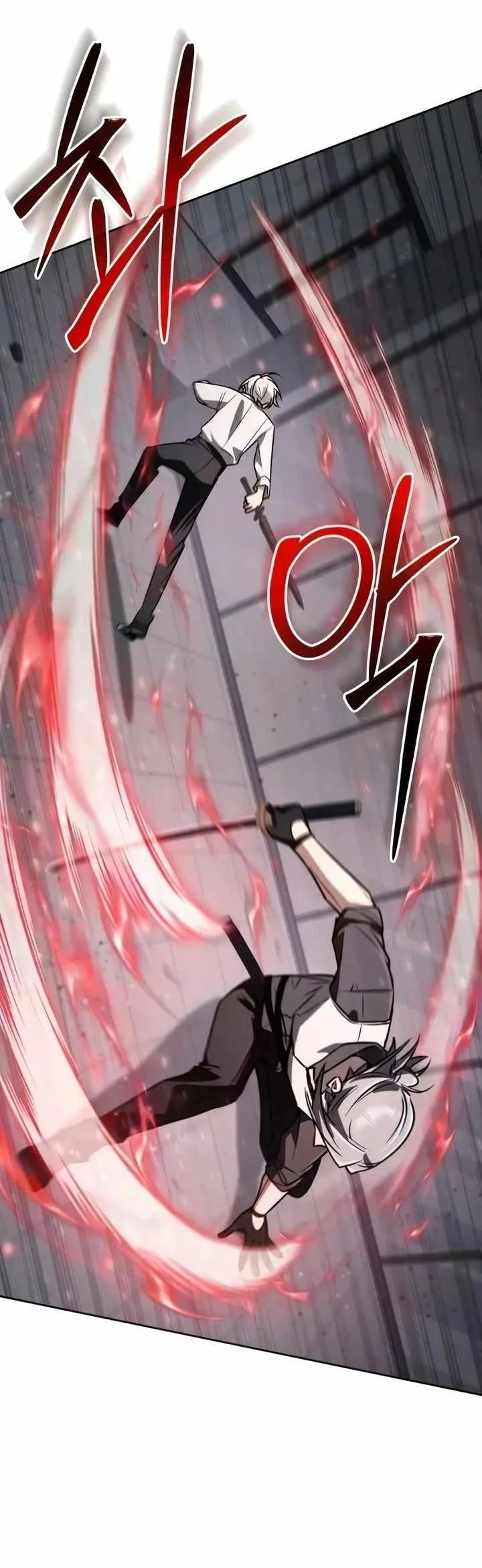 Genius Prismatic Mage Chapter 79 Halaman 86