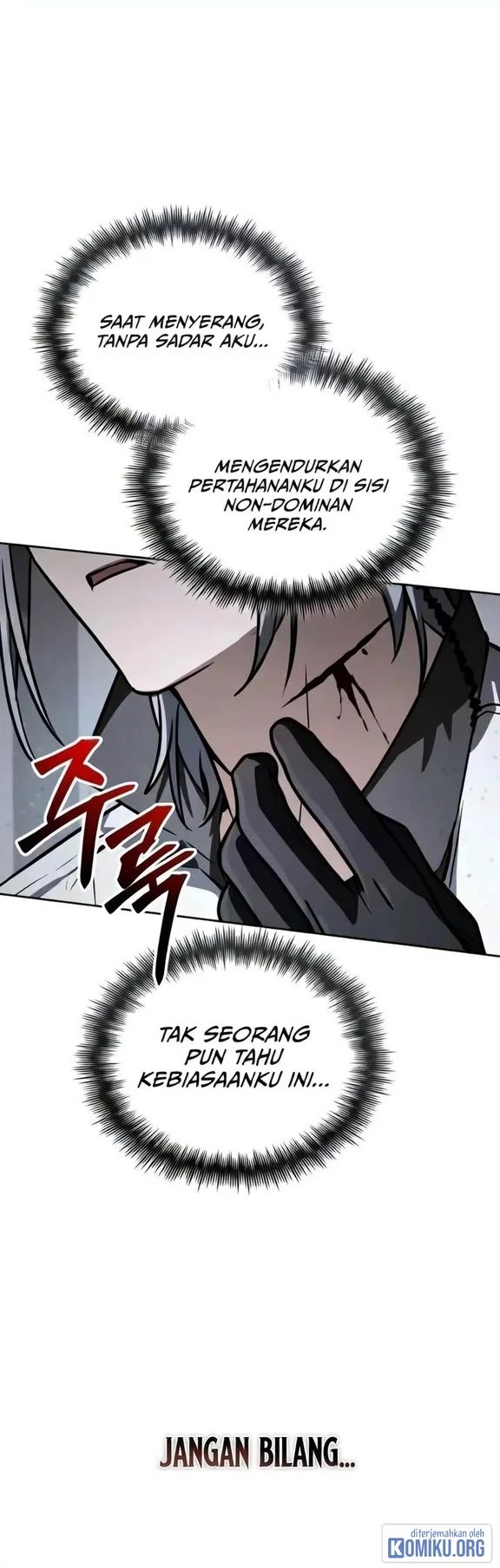 Genius Prismatic Mage Chapter 79 Halaman 91