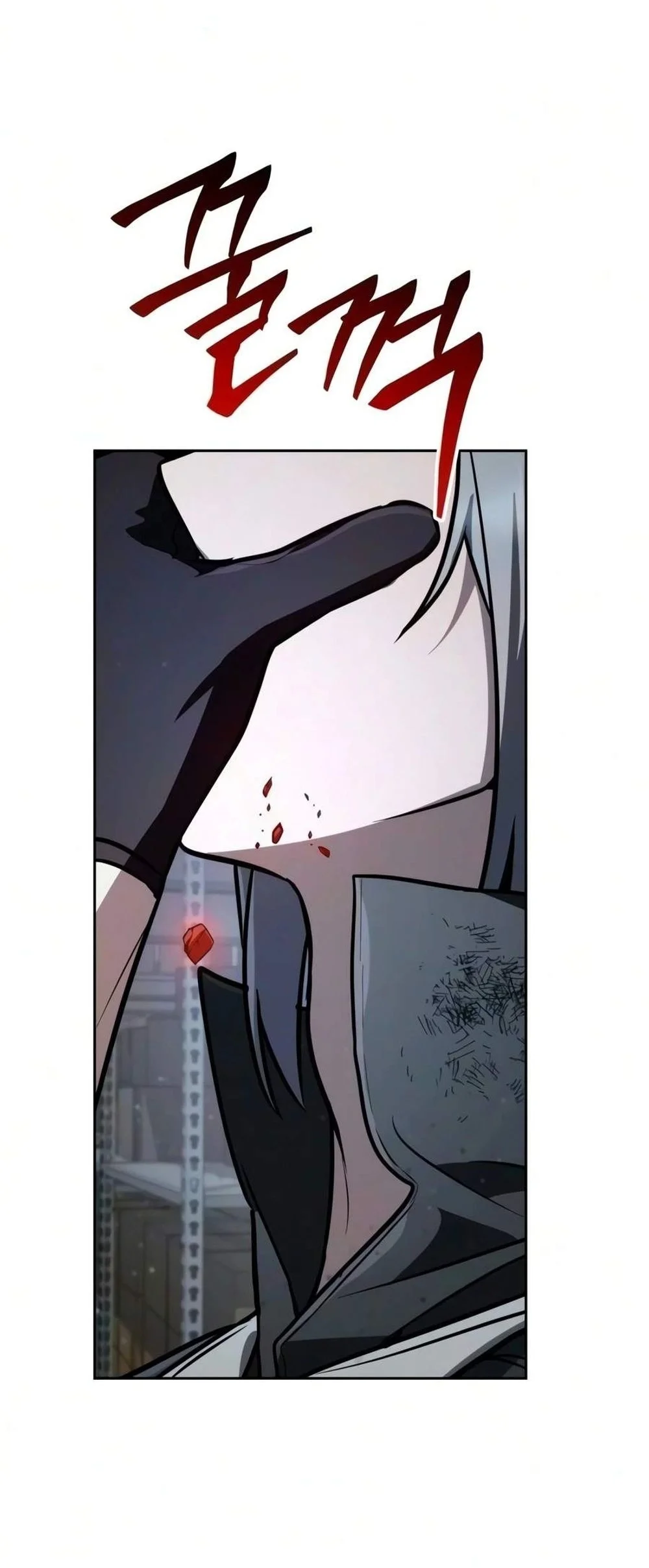Genius Prismatic Mage Chapter 80 Halaman 6
