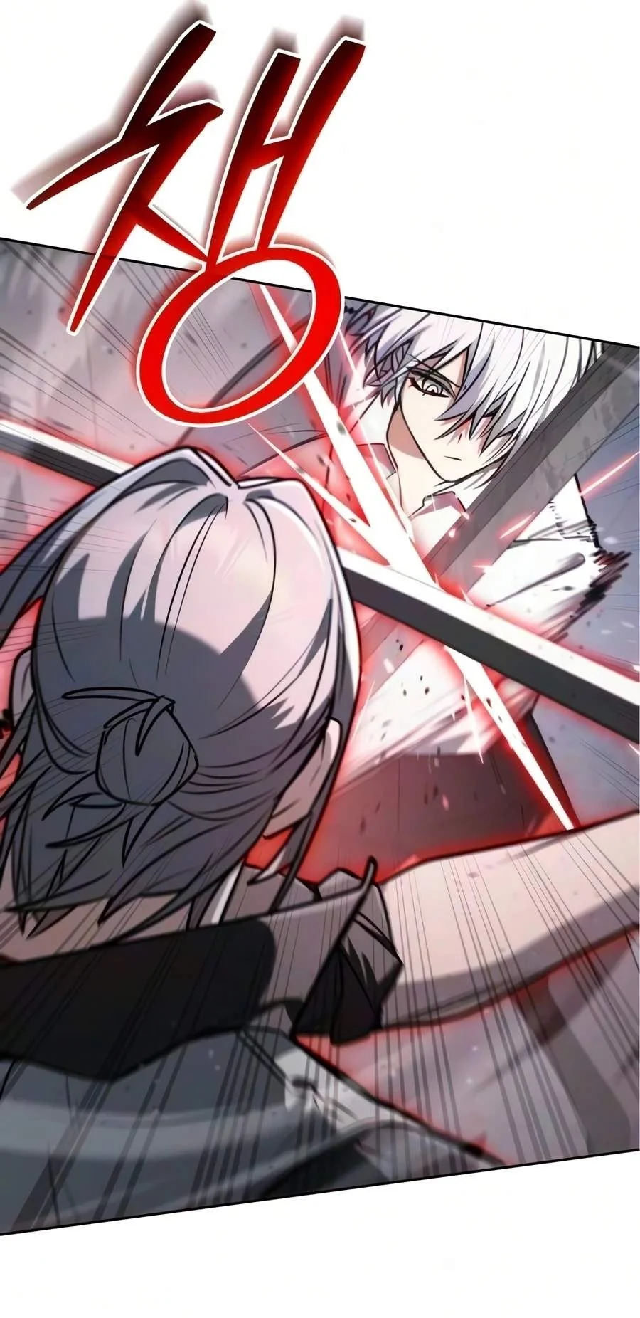 Genius Prismatic Mage Chapter 80 Halaman 14