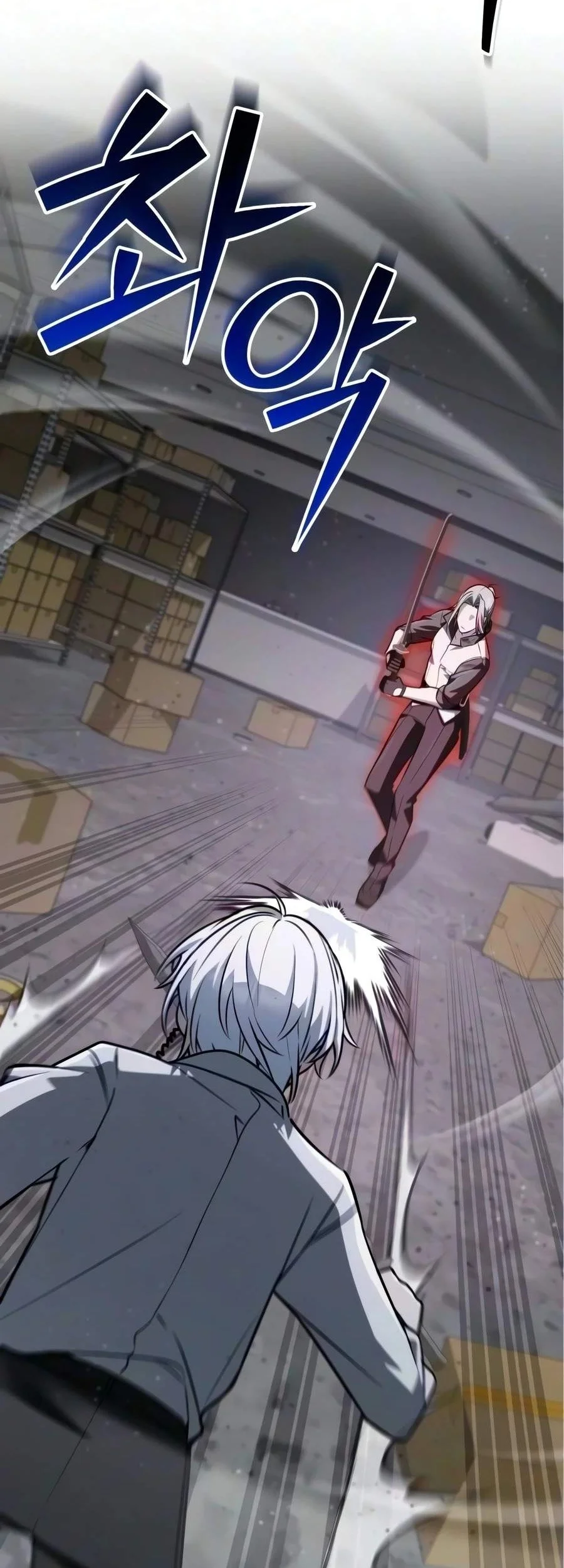 Genius Prismatic Mage Chapter 80 Halaman 18