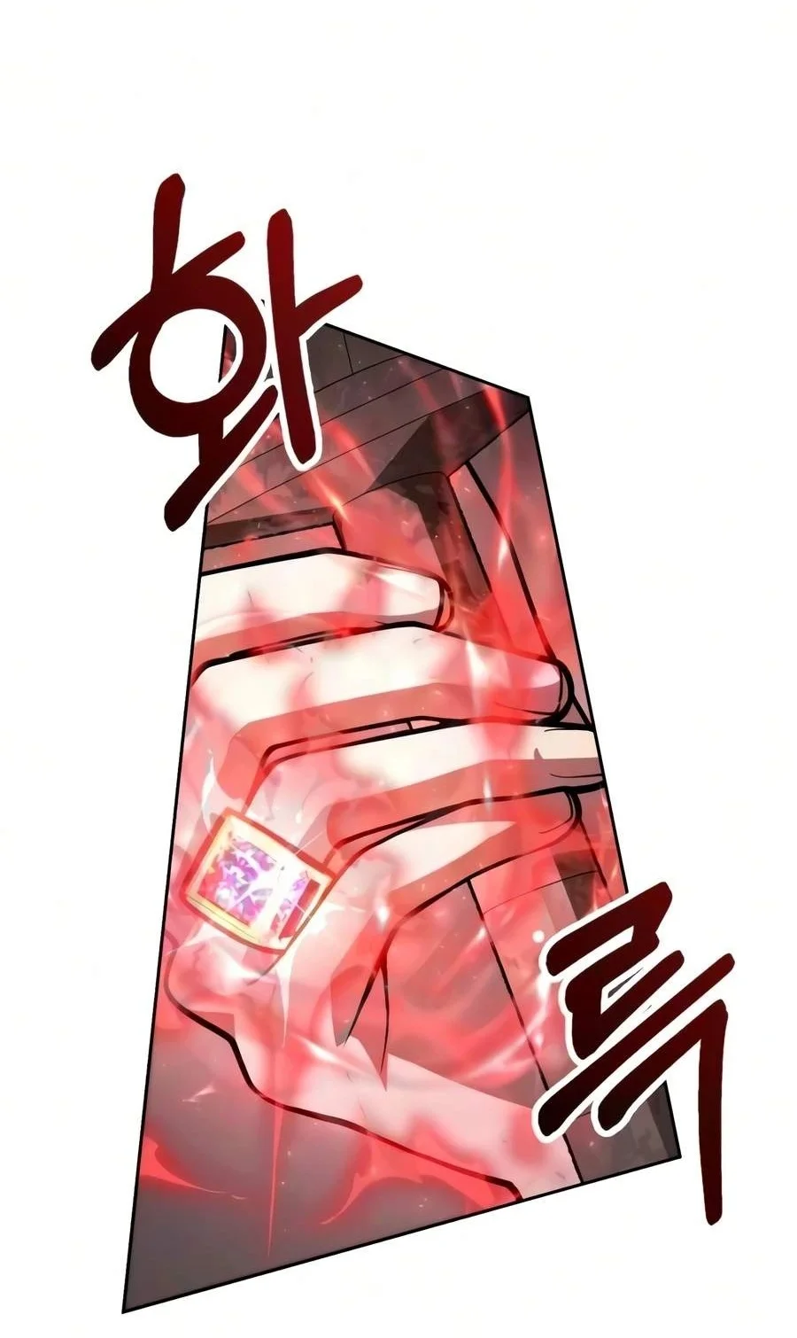 Genius Prismatic Mage Chapter 80 Halaman 56