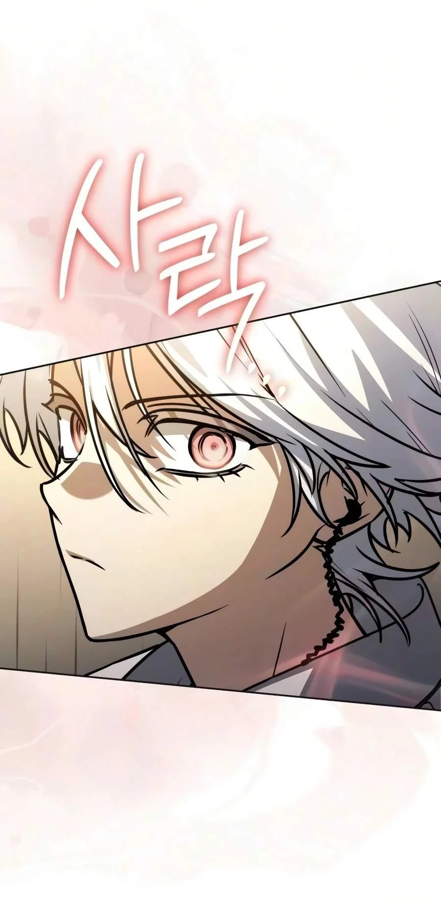 Genius Prismatic Mage Chapter 81 Halaman 29