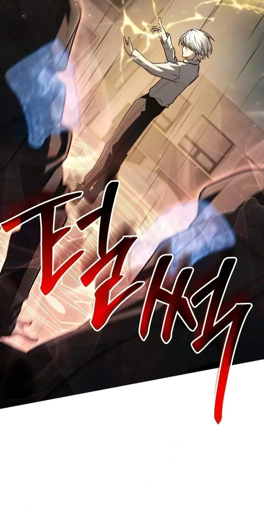 Genius Prismatic Mage Chapter 81 Halaman 31