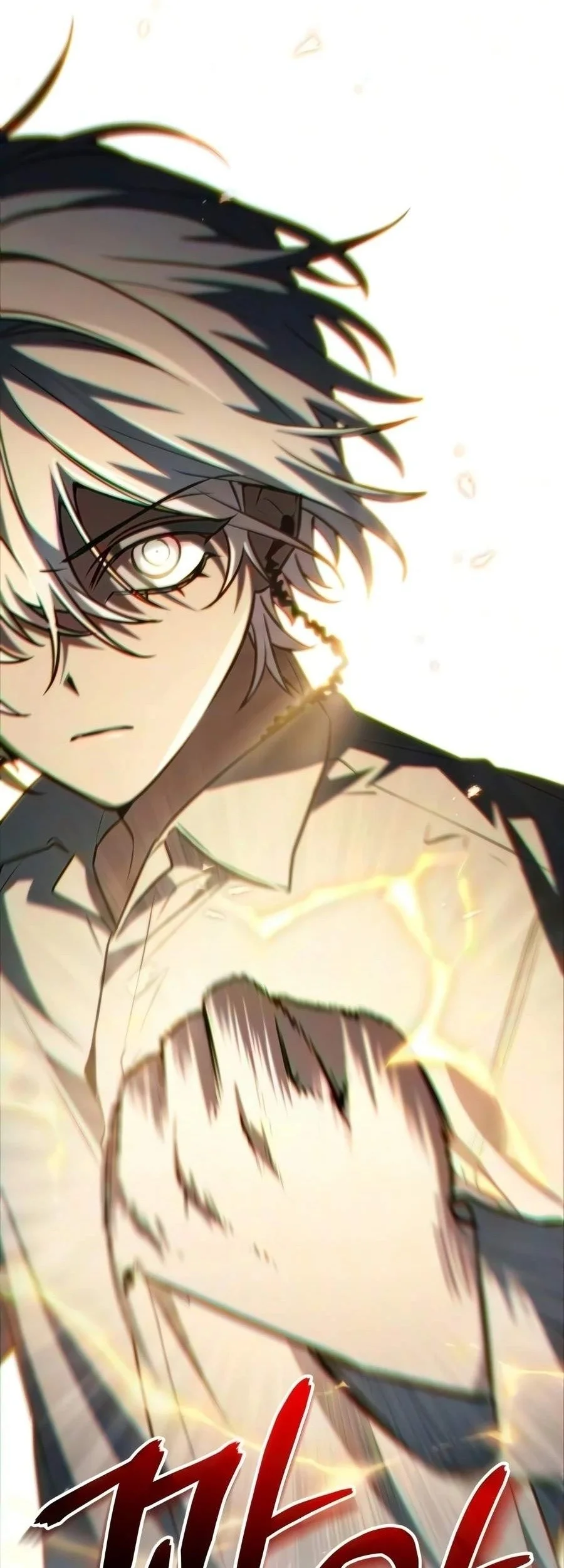 Genius Prismatic Mage Chapter 81 Halaman 44