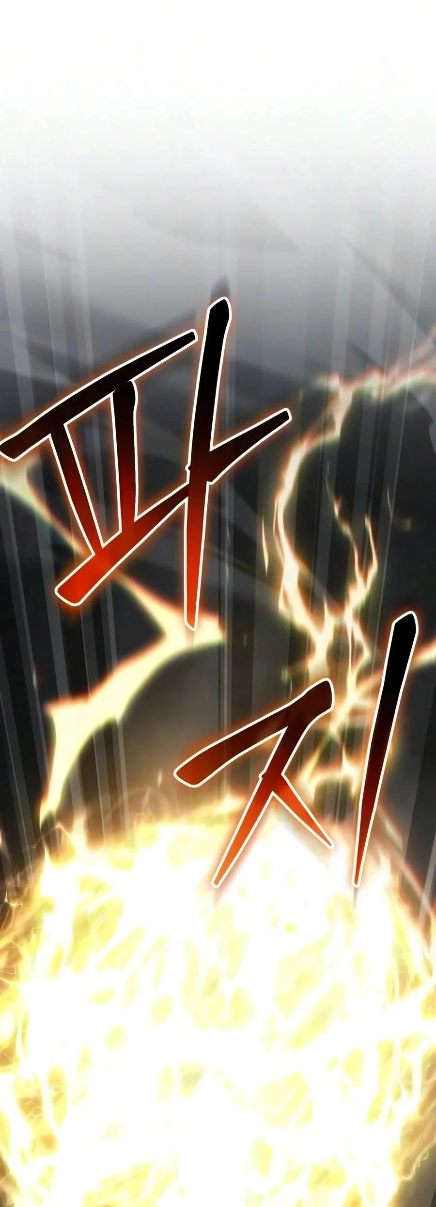 Genius Prismatic Mage Chapter 81 Halaman 47