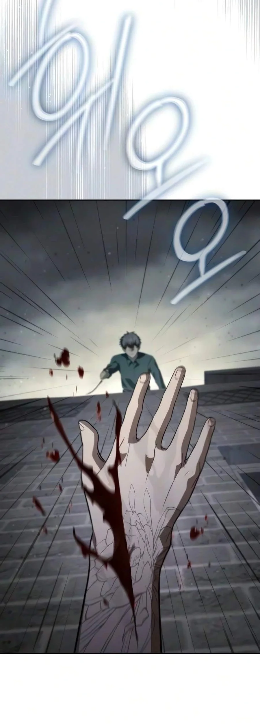 Genius Prismatic Mage Chapter 81 Halaman 93