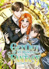 Get Out Of My Romance Fantasy