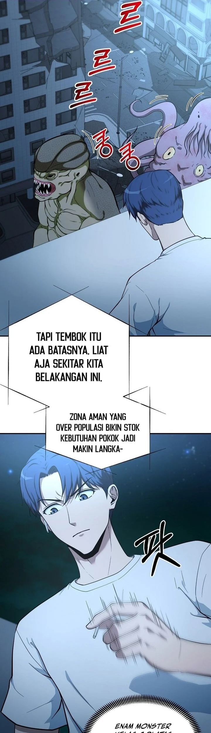Get Some Honey By Copying Skills Chapter 1 Halaman 12