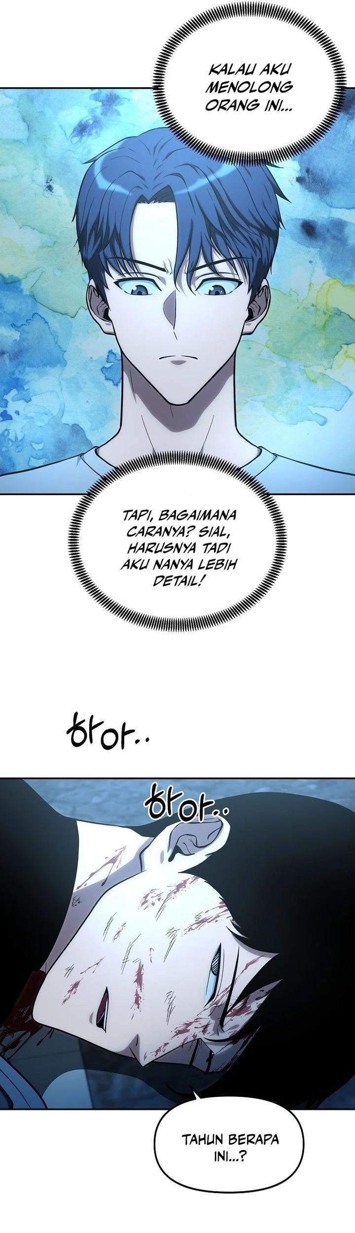 Get Some Honey By Copying Skills Chapter 1 Halaman 71