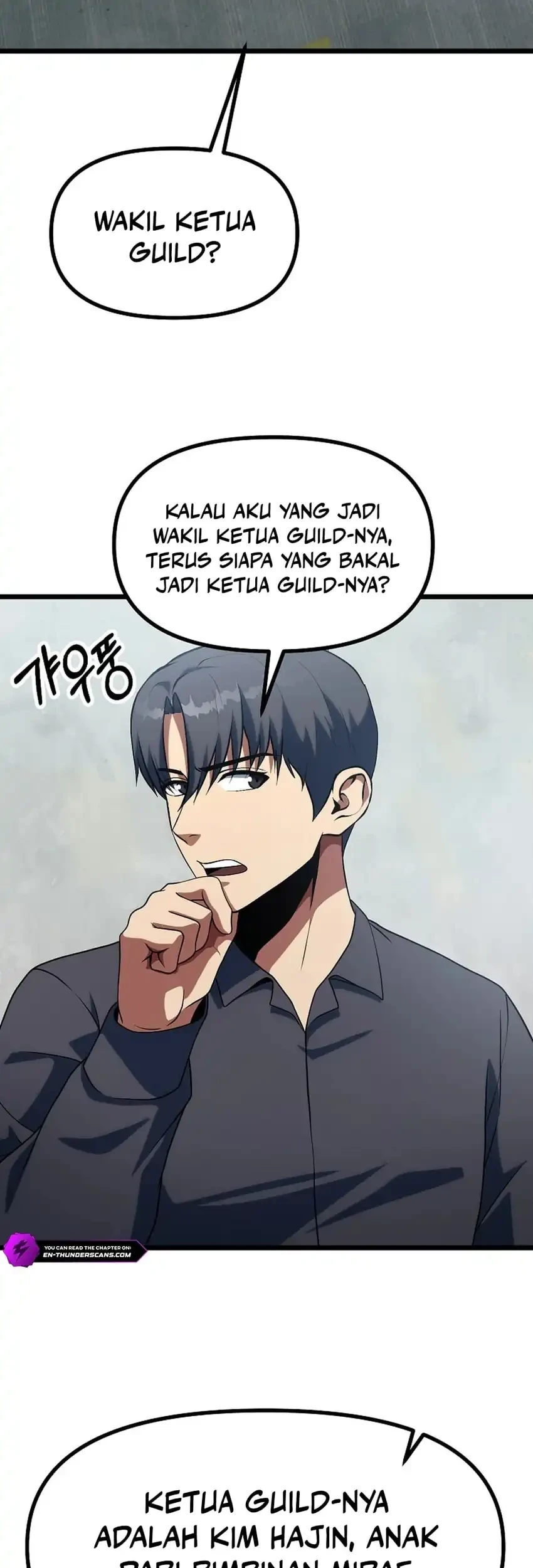 Get Some Honey By Copying Skills Chapter 43 Halaman 11