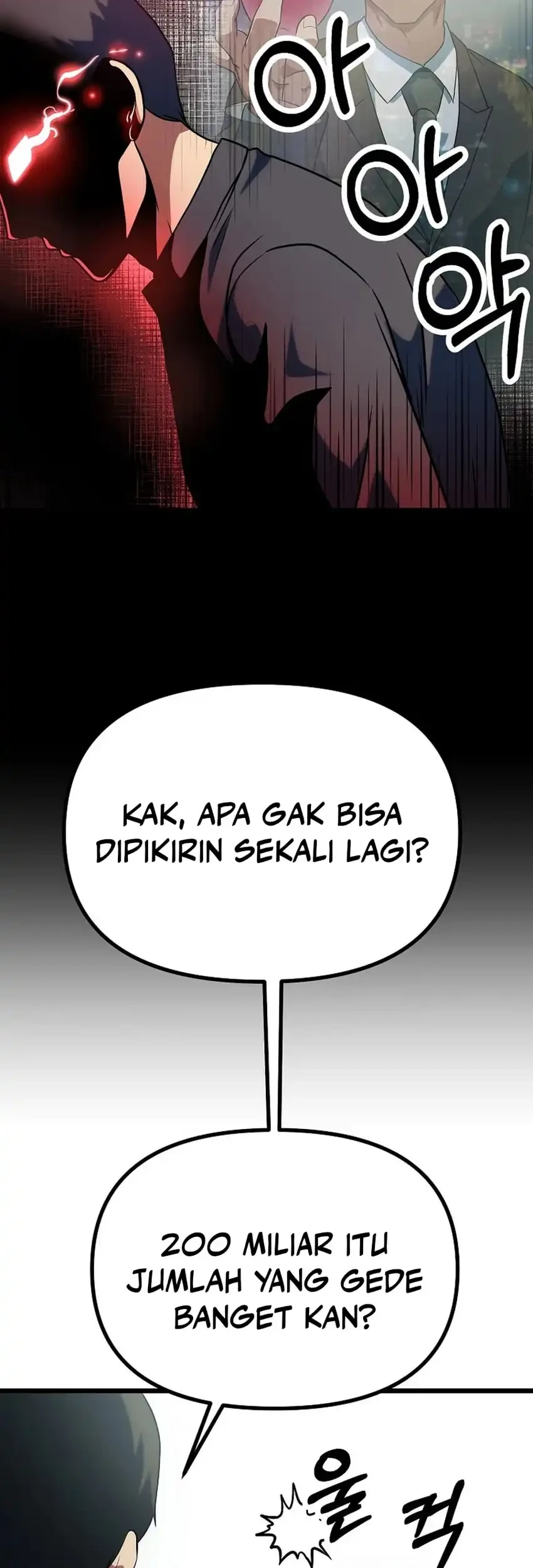 Get Some Honey By Copying Skills Chapter 43 Halaman 29