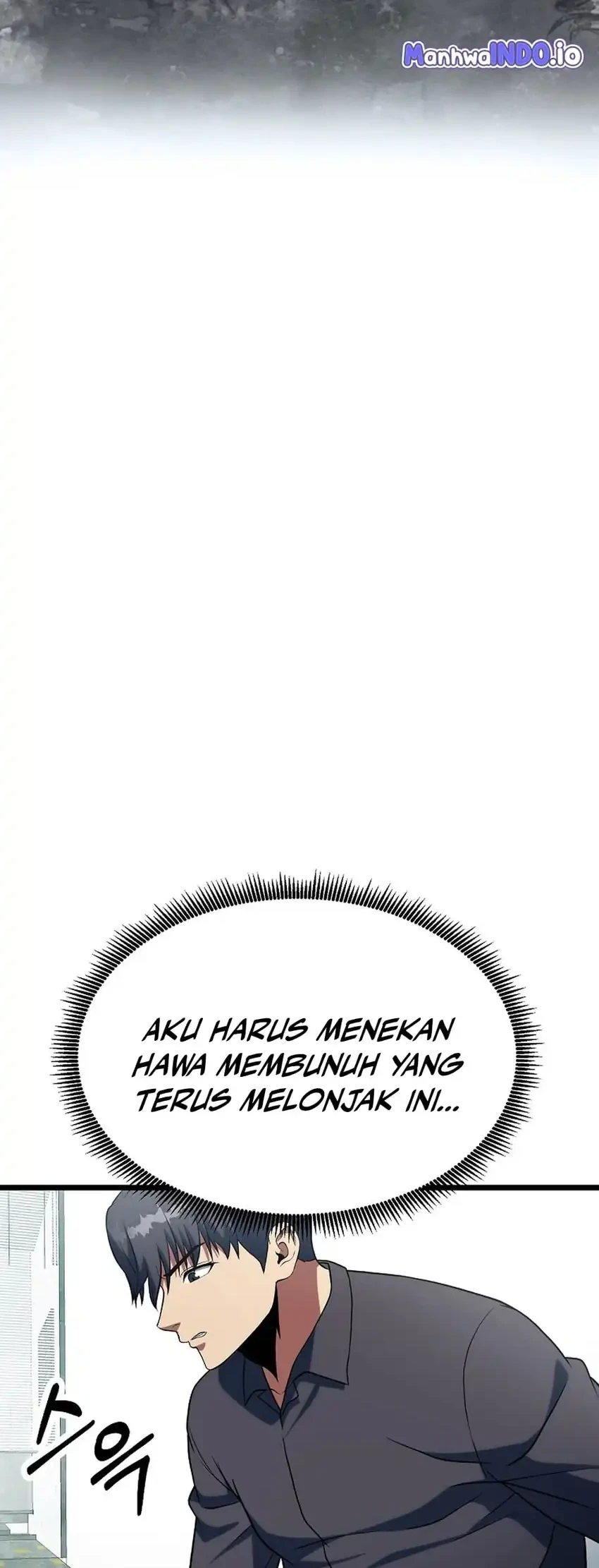 Get Some Honey By Copying Skills Chapter 43 Halaman 34