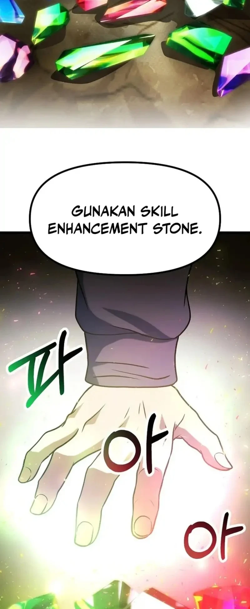 Get Some Honey By Copying Skills Chapter 44 Halaman 20