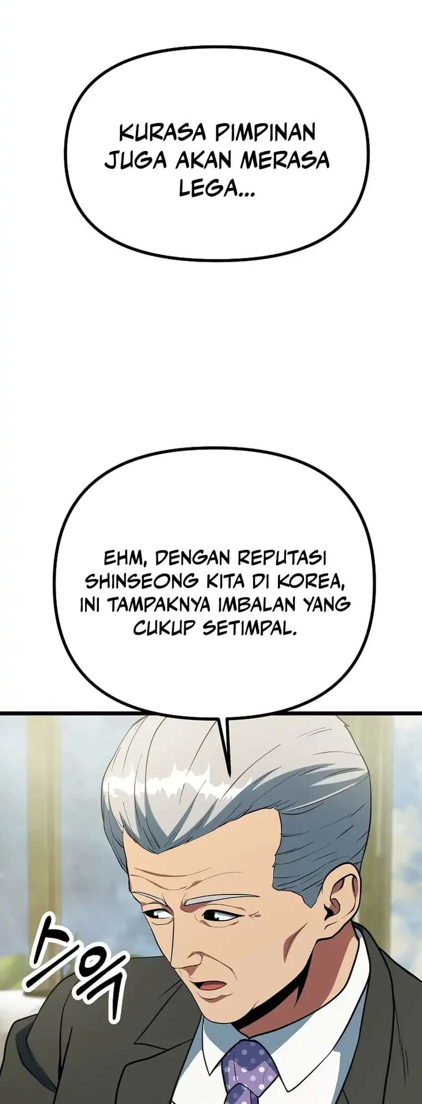 Get Some Honey By Copying Skills Chapter 45 Halaman 42