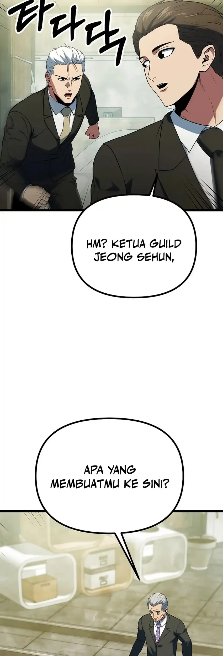Get Some Honey By Copying Skills Chapter 45 Halaman 49