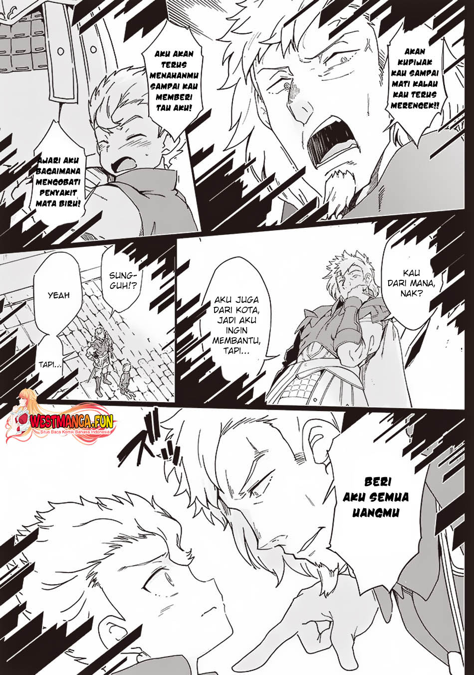 Ghoul Ga Sekai Wo Sukutta Koto Wo Watashi Dake Ga Shitteiru Chapter 12 Halaman 6