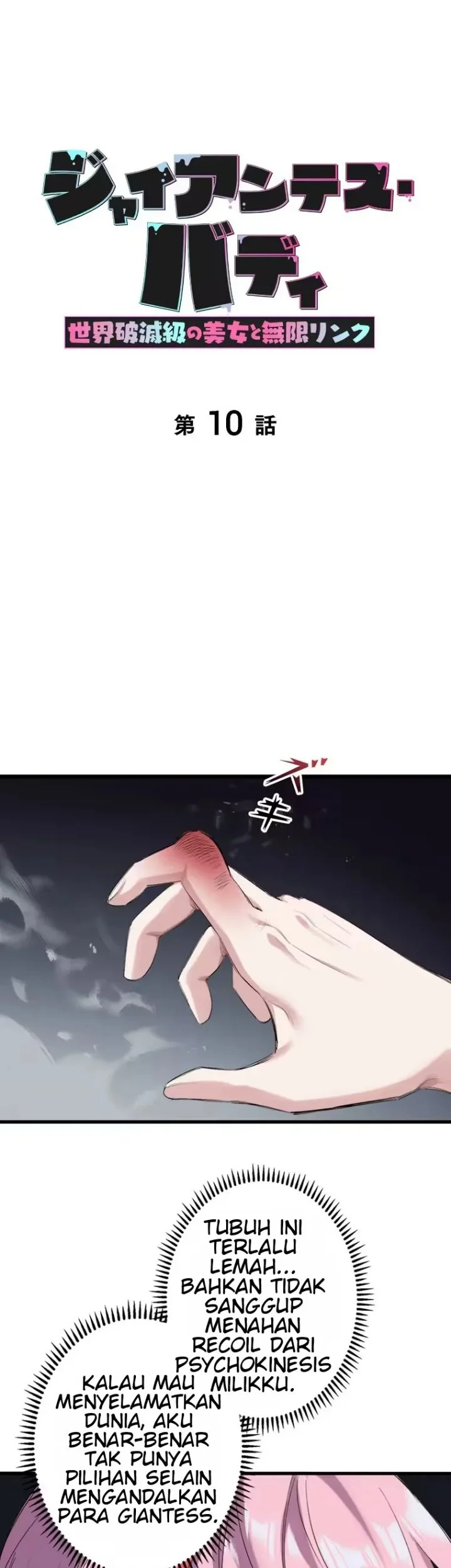 Giantess Buddy An Infinite Link With A World Destroying Beauty Chapter 10 Halaman 2