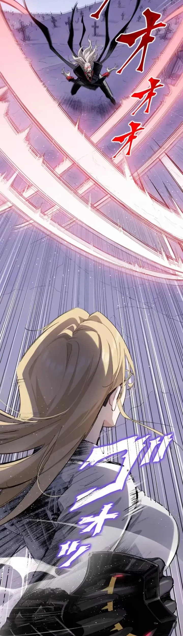 Giantess Buddy An Infinite Link With A World Destroying Beauty Chapter 10 Halaman 31