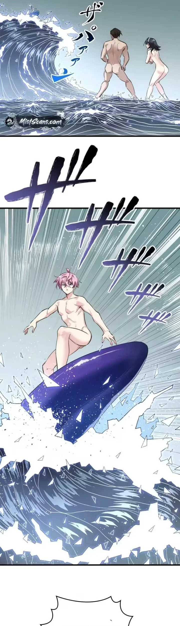 Giantess Buddy An Infinite Link With A World Destroying Beauty Chapter 11 Halaman 6
