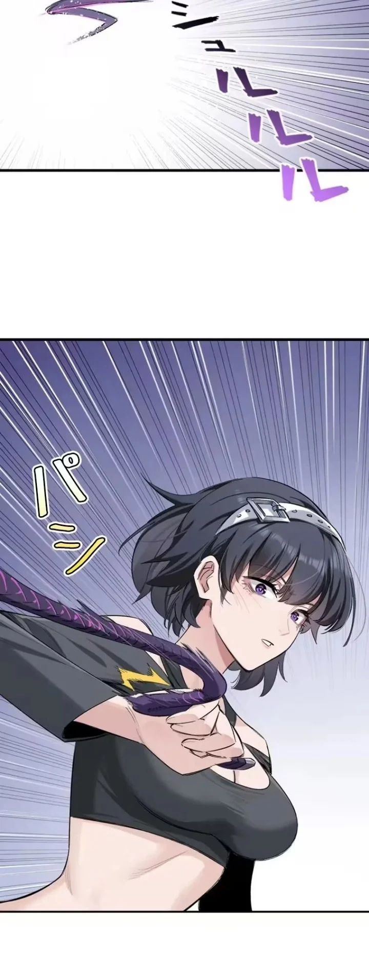 Giantess Buddy An Infinite Link With A World Destroying Beauty Chapter 11 Halaman 13