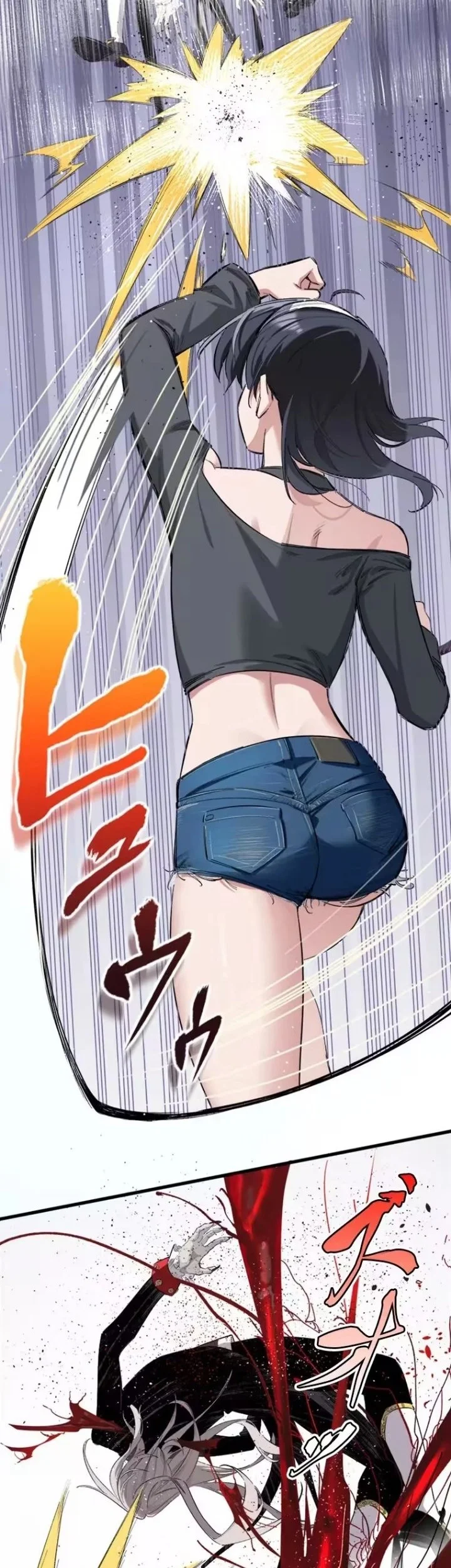 Giantess Buddy An Infinite Link With A World Destroying Beauty Chapter 11 Halaman 17