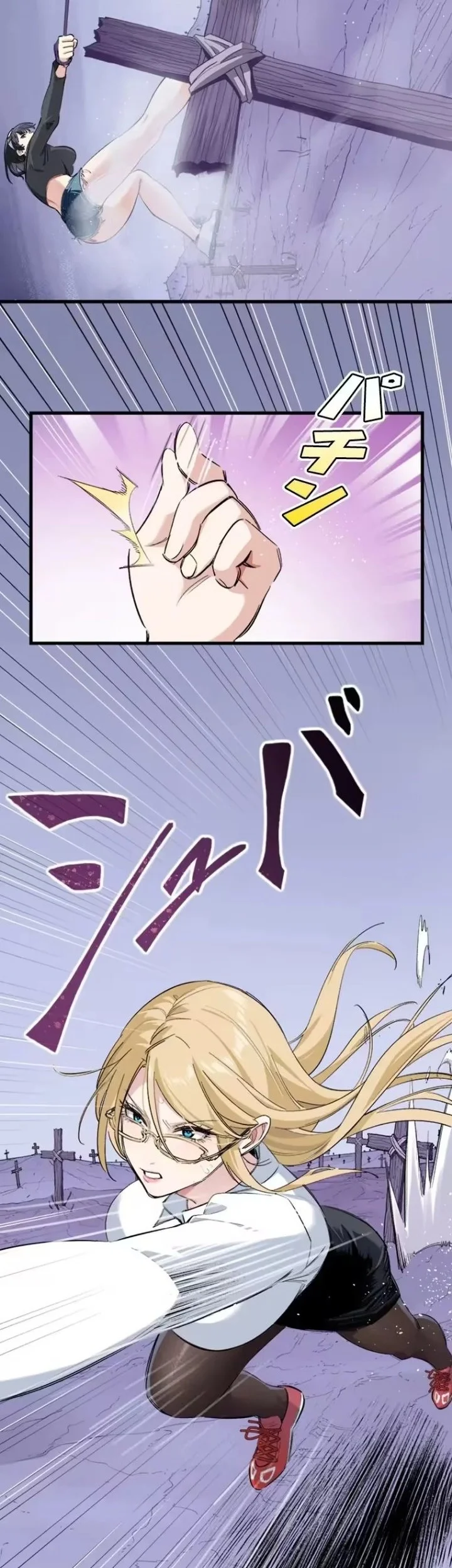 Giantess Buddy An Infinite Link With A World Destroying Beauty Chapter 11 Halaman 23