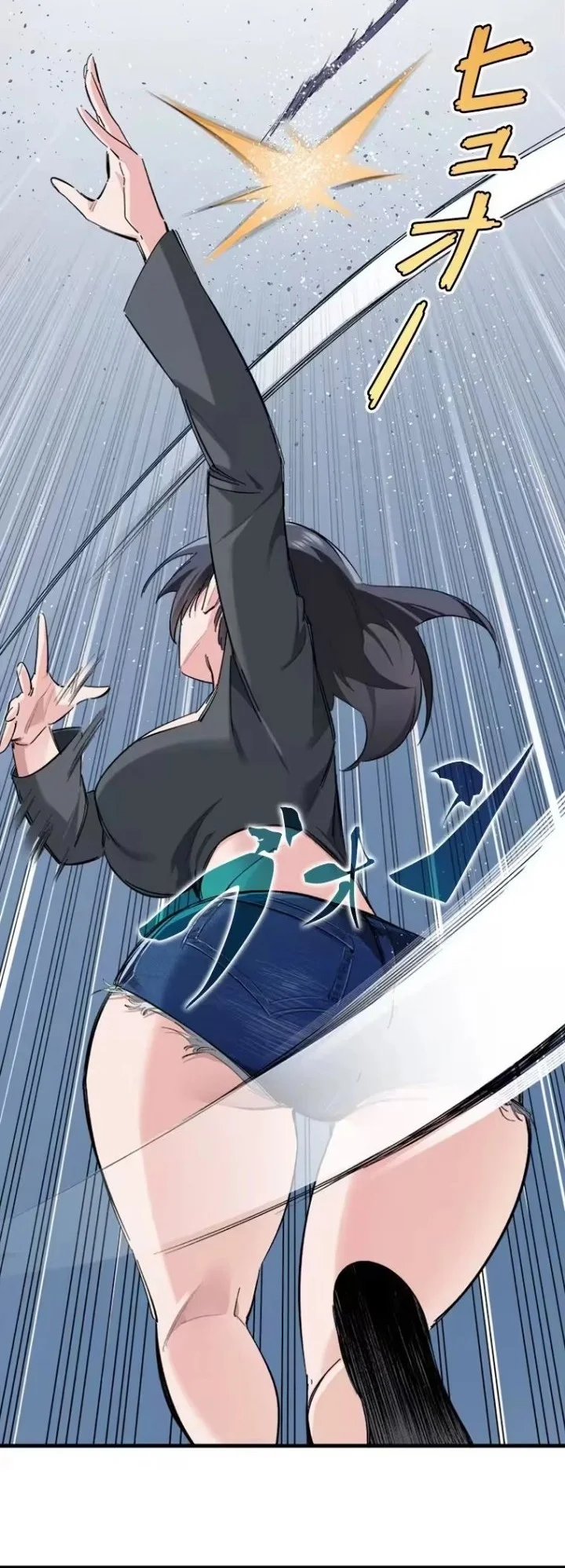 Giantess Buddy An Infinite Link With A World Destroying Beauty Chapter 11 Halaman 25