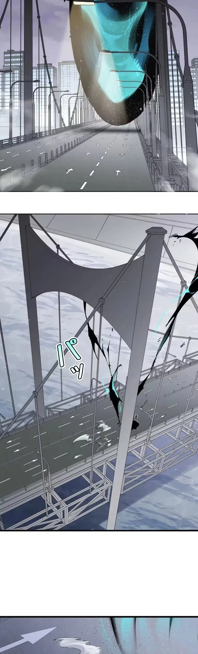 Giantess Buddy An Infinite Link With A World Destroying Beauty Chapter 12 Halaman 20