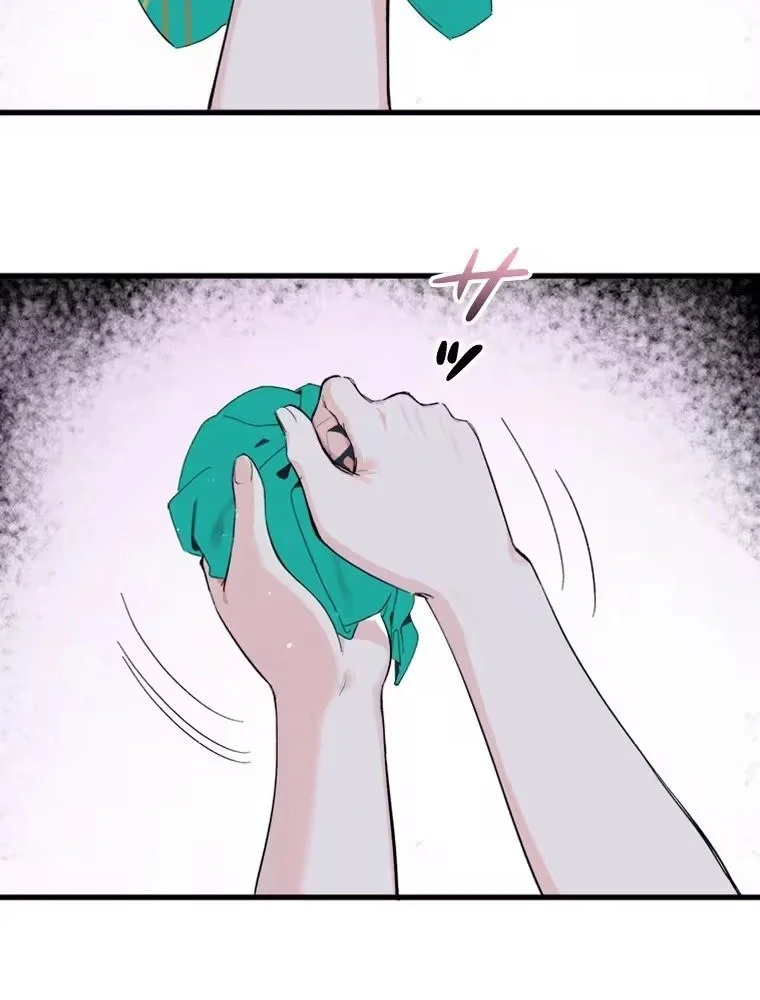 Giantess Buddy An Infinite Link With A World Destroying Beauty Chapter 13 Halaman 8