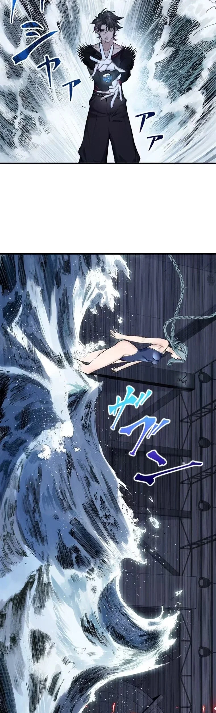 Giantess Buddy An Infinite Link With A World Destroying Beauty Chapter 13 Halaman 23