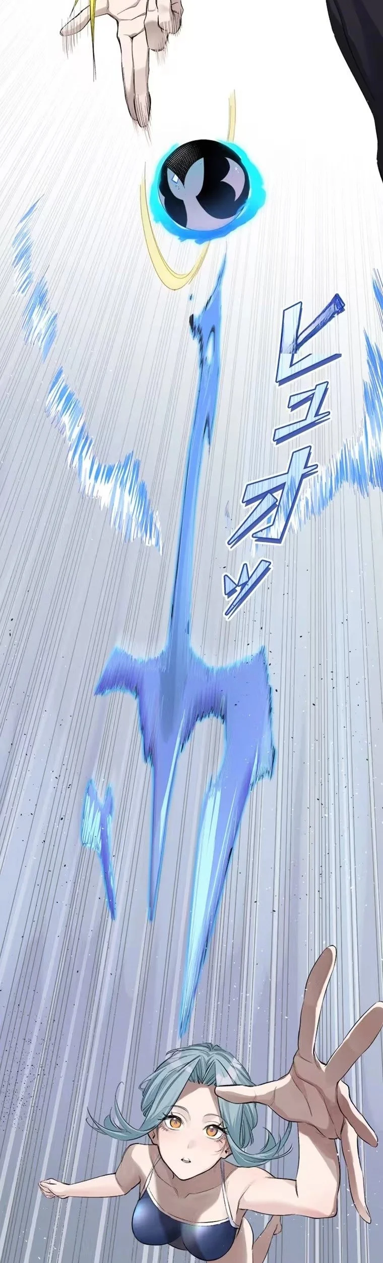 Giantess Buddy An Infinite Link With A World Destroying Beauty Chapter 13 Halaman 25