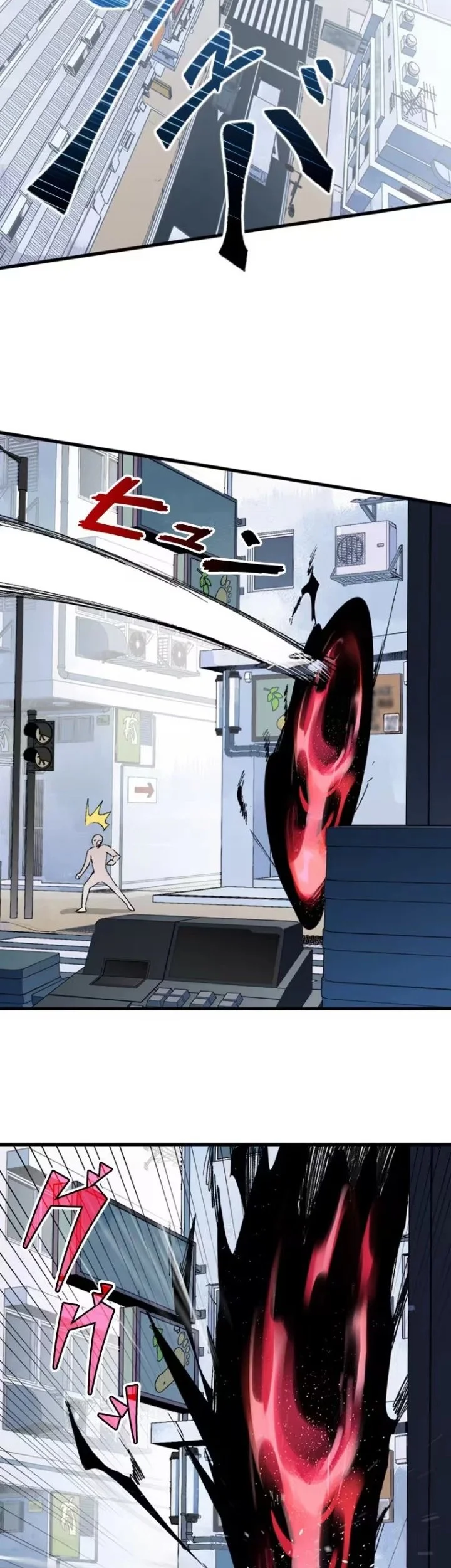 Giantess Buddy An Infinite Link With A World Destroying Beauty Chapter 14 Halaman 5